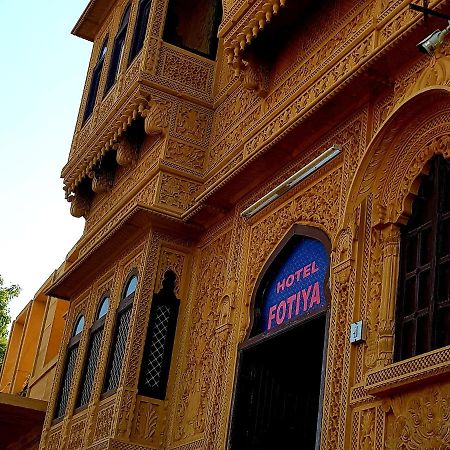 Hotel Fotiya jaisalmer Dış mekan fotoğraf